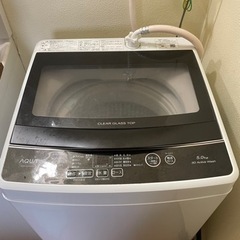 5.0kg アクア全自動洗濯機　ホワイト AQW-G5PJ-W