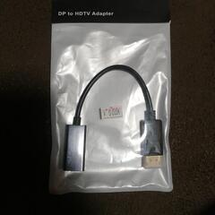 DP to HDTV Adapter 