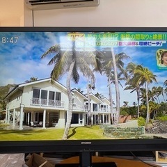 MITSUBISHI テレビ 50インチ