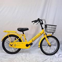 【中古】子供用自転車 18インチ キッズ自転車