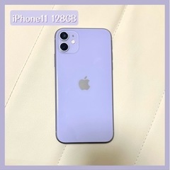 iPhone 11  128GB パープル SIMフリー