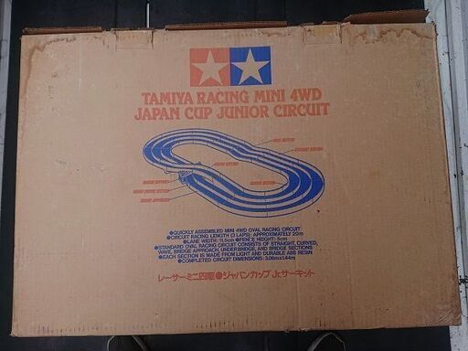 タミヤミニ四駆　ジャパンカップJrサーキット　中古