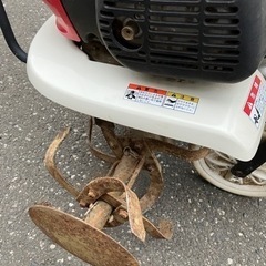 ホンダ耕運機　holiday FH220  ジャンク