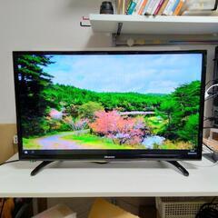 【ネット決済】美品　32型　液晶テレビ