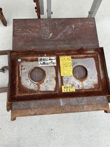 トーヨーコーケン荷揚げ機 9尺親梯子プラス1