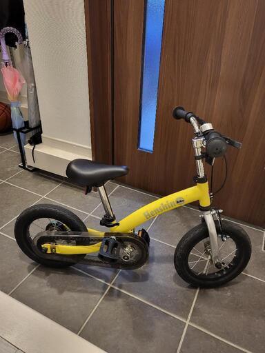 へんしんバイク2 ストライダー