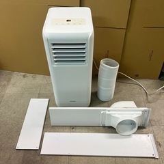 ポータブルクーラー アイリス IPA-2221G 2021年