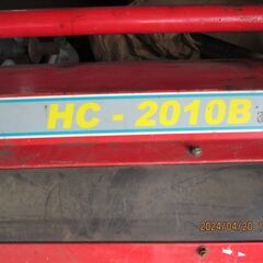 再出品早期引き取り歓迎値下げしました　ニプロドライブハローHC2010B　30万円かけて昨年7月OH済みその後　未使用