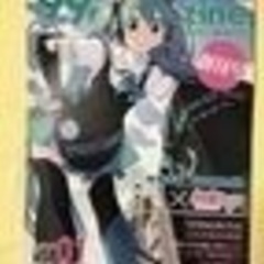 ４点セット、HATSUNE MIKU EXPO 2019 ・99...