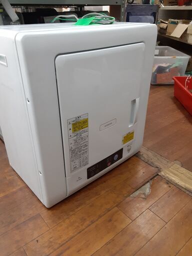 リサイクルショップどりーむ天保山店　No12799　衣類乾燥機　ヒタチ　４㎏　２０１６年製　新品価格６万超え