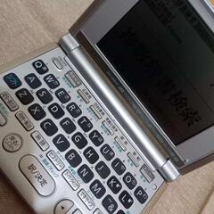 CASIO Ex-word XD-H6500 電子辞書 　電池蓋...