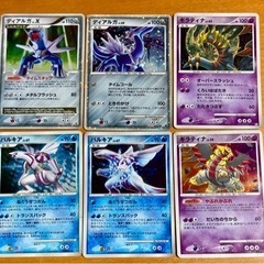 ポケモンカード　セット