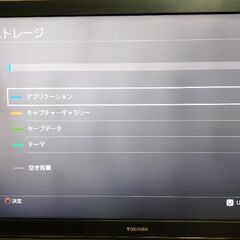 PS4 本体 CUH-1100AB01 ( 内蔵 SSD 1TB 換装済み )