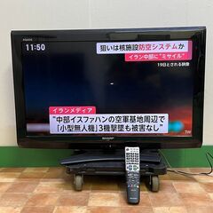 32インチ 液晶テレビ SHARP LC-32E9 201…