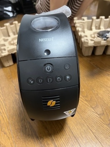 家電 キッチン家電 コーヒーメーカー