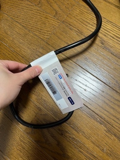 家電 美容家電 ヘアケア