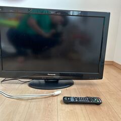 無料テレビ