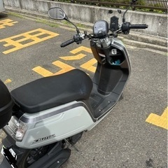 【ネット決済】バイク 原付　ホンダダンク50っc