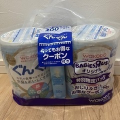 子供用品 ベビー用品 お風呂用品