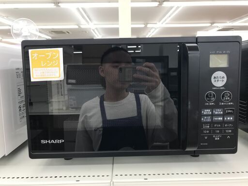 ★ジモティ割あり★ SHARP オーブンレンジ 23年製 クリーニング済み KJ4962