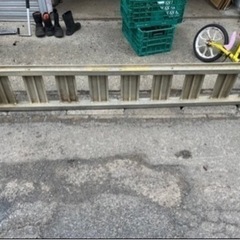 今日明日限定　アルミブリッジ　全長3メートル（積載1.5トン）