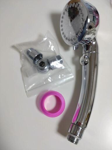 節水シャワーヘッド