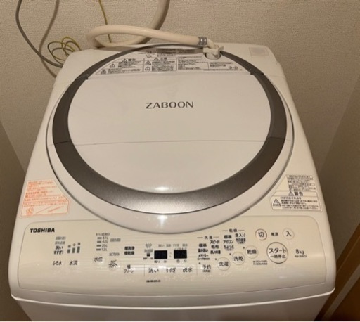 洗濯乾燥機 TOSHIBA 2018年製