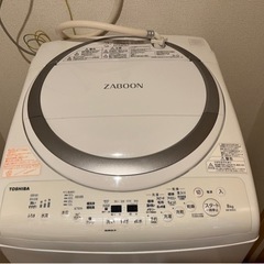 洗濯乾燥機 TOSHIBA 2018年製 