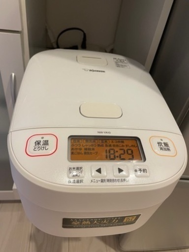 家電 圧力IH炊飯器 象印5.5合