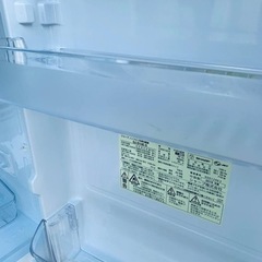 ⭐️SHARPノンフロン冷凍冷蔵庫⭐️ ⭐️SJ-D14E-S⭐️