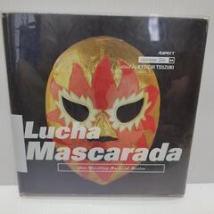 ルチャ マスカレード Lucha mascsrada 写真集メキシコ