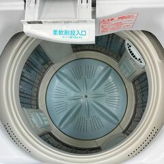 6ヶ月保証付き！！ 洗濯機 ヒタチ NW-80C 2020 幅(W) 608mm × 奥行(D)