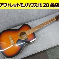 Legend アコースティックギター FG-20 BS サンバー...