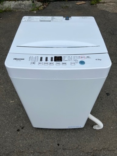 全自動電気洗濯機✅設置込み㊗️保証あり配達可能
