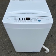 🌸全自動電気洗濯機✅設置込み㊗️保証あり🚘配達可能