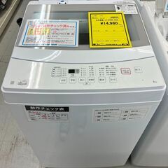 6ヶ月保証付き！！　洗濯機　ニトリ　NTR60　2020　幅(W...