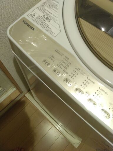 東芝 洗濯機 6kg 保証期間残1年程度！ 楽天市場】【中古｜搬入設置付き 