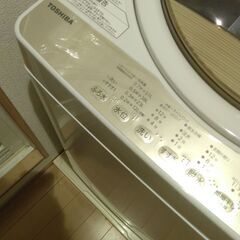 東芝　洗濯機　6kg　保証期間残1年程度！