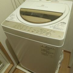 【GWの取引希望】東芝　洗濯機　6kg　保証期間残1年程度！