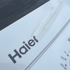 🌸ハイアール洗濯機✅設置込み㊗️保証付け🚘配達可能