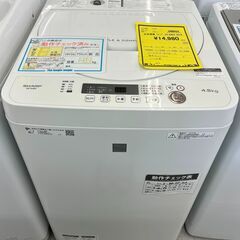 6ヶ月保証付き！！　洗濯機　シャープ　ES-G4E6　2019　...