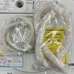 6ヶ月保証付き！！　洗濯機　シャープ　ES-G4E6　2019　幅(W) 565mm × 奥行(D)540mm ×  高さ(H) 890mm