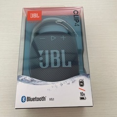 JBL CLIP 4 Bluetoothスピーカー