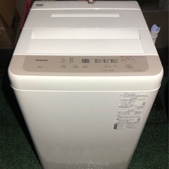決まりました パナソニック 6kg 全自動洗濯機 NA-F60B14 2021年製