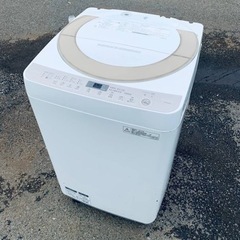 ⭐️SHARP 電気洗濯機⭐️ ⭐️ES-KS70S-N⭐️