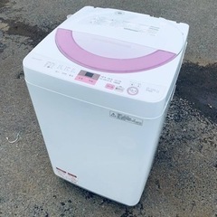 ⭐️SHARP 電気洗濯機⭐️ ⭐️ES-GE6A-P⭐️