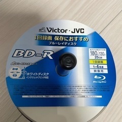 Victor  JVC  BD-R 　未使用27枚