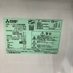 安心の6ヶ月保証付き！MITSUBISHI2ドア冷蔵庫2017年製168L【トレファク 