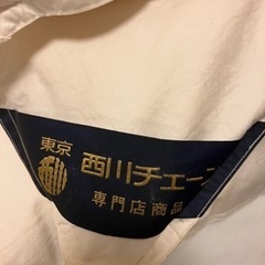 西川　羽毛布団　セミダブル