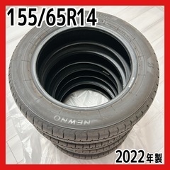 【決まりました】155/65R14 2022年製 ブリヂストン ...